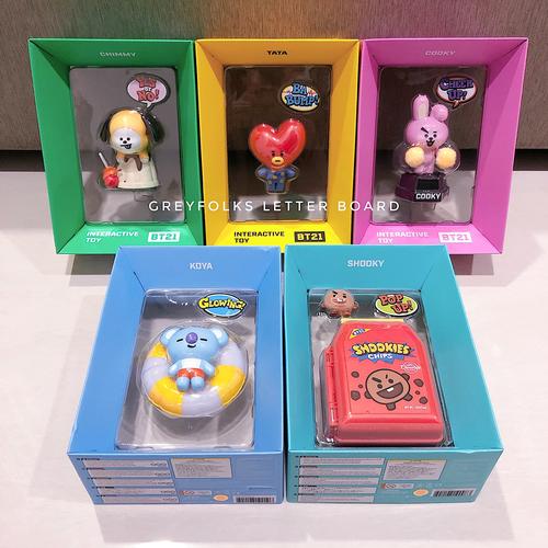 Jual [READY STOCK] BTS BT21 Interactive Toys Line Friends Collection ...