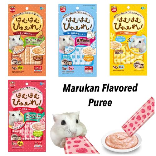 Foto Produk MARUKAN FLAVORED PUREE MARUKAN PUREE MARUKAN SNACK HAMSTER GLIDER - cheese dari ExoticGoods Petshop