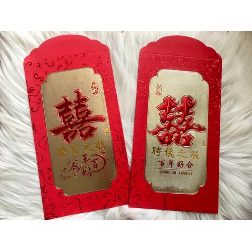 Foto Produk ANGPAO BESAR JUMBO XL SANGJIT ang bao uang susu lamar hongbao shuangxi dari Hellogorjes_