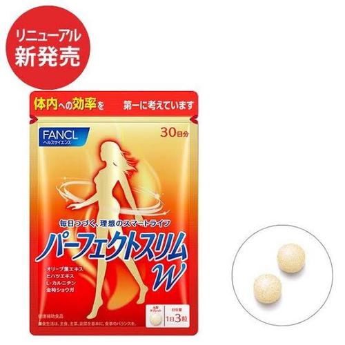 Foto Produk Fancl Perfect Slim W dari beautyandthetink