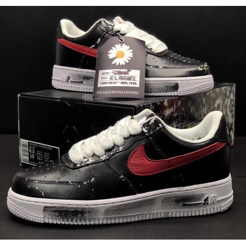 af1 x pmo