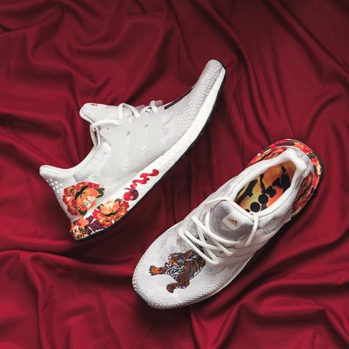 Jual Adidas Ultraboost OG “Chinese New Year” Kota Bandar Lampung