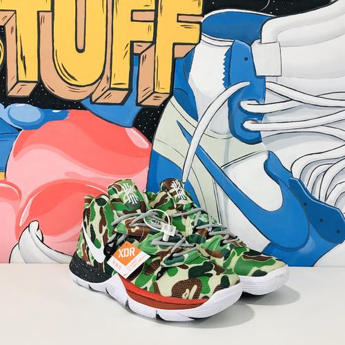 kyrie camo