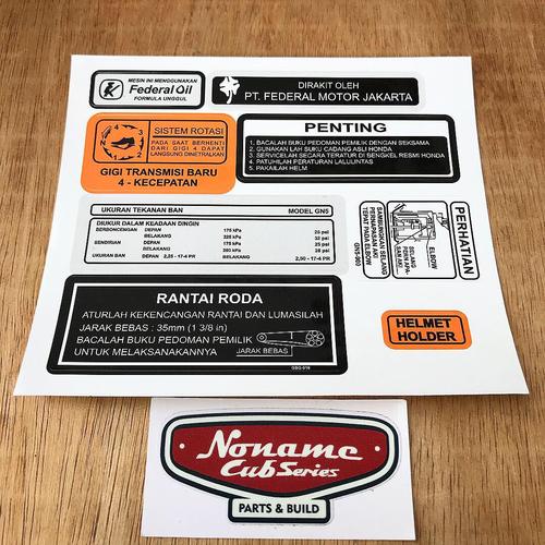 Foto Produk stiker sticker pelengkap honda astrea star prima grand legenda supra dari agungprayogi7