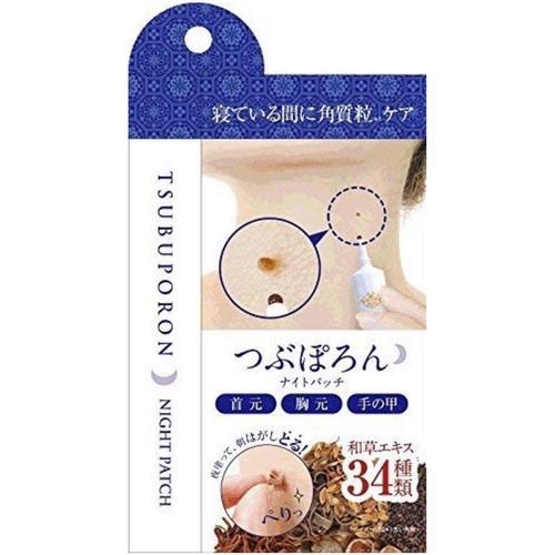 Foto Produk Tsubuporon night patch Japan untuk kutil muka dan badan dari bestjapanshopper