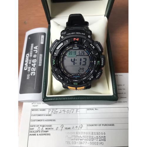 Jual Casio protrek prg 240 1jf mulus - Kota Medan - arc lock | Tokopedia