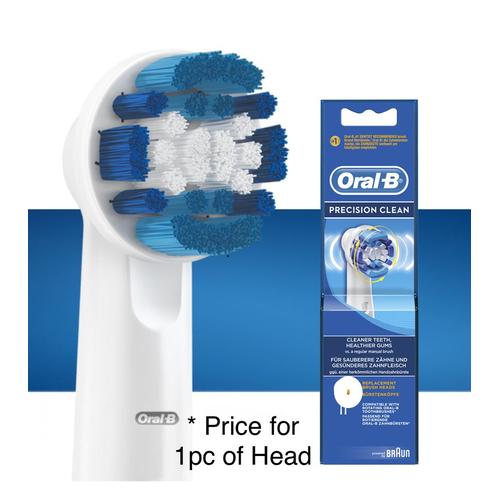 Foto Produk Oral-B Braun Advance Power Kepala Sikat Gigi Elektrik Tenaga Baterai dari beauteous
