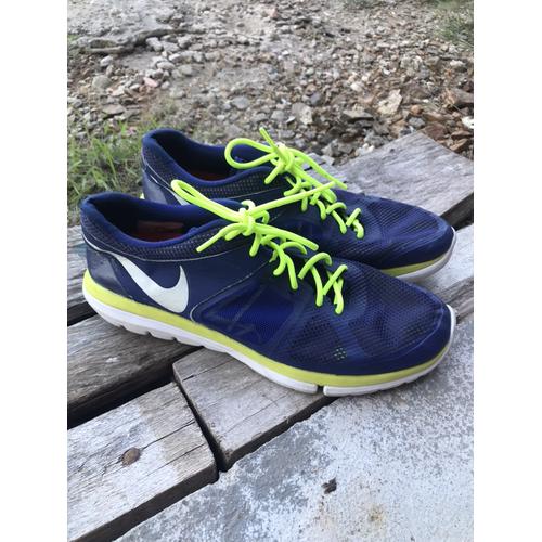 adidas u path run