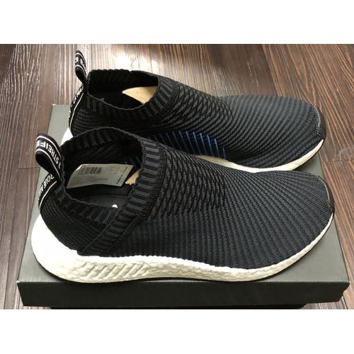 nmd size 8