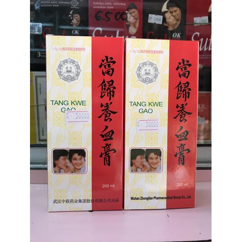 Foto Produk Tang kwe gao / tang kui yang xie gao dari sentosaherbs