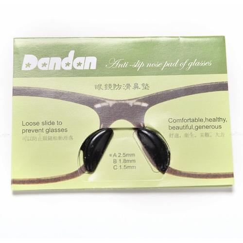 Foto Produk Anti Slip Silicone Nose Pad for Glasses Sunglass Karet Hidung Kacamata - Hitam dari Venditionis_shop
