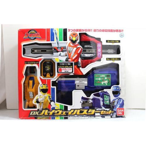 Power Rangers RPM Goonger DX Wing Trigger Sky Morpher Engine Souls Set - Bandai - Occasion Bon état