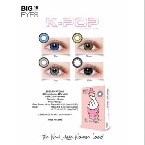 Gambar Softlens KPOP / Contact Lens K-POP / K POP Softlen - BROWN dari Juragan Cinta Jakarta Pusat Tokopedia
