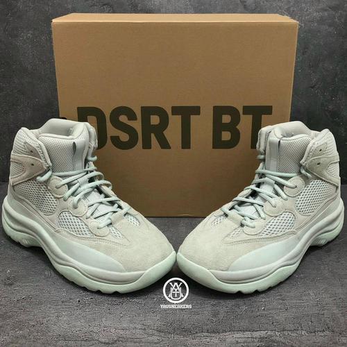 Jual Adidas YEEZY DESERT BOOT SALT 