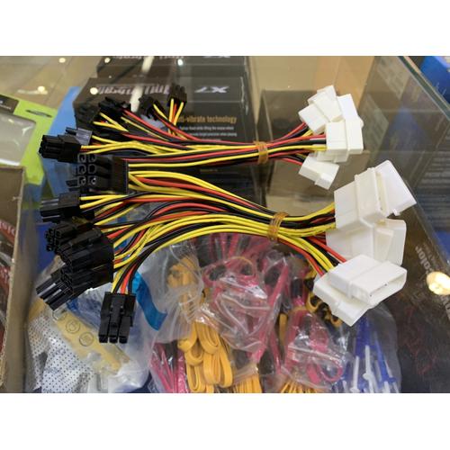 Foto Produk KABEL POWER 6 PIN dari iconcomp