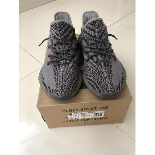 kanye beluga