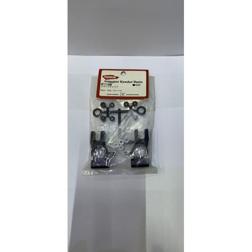Jual Kyosho Parts-Rear Hub Carrier ( IF 