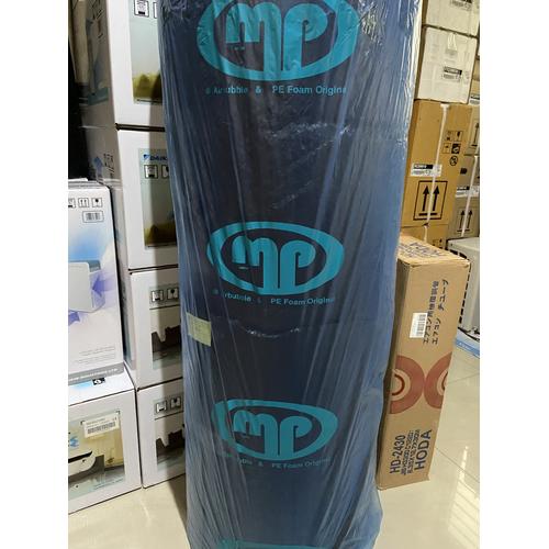 Foto Produk Tambahan Packing Buble Wrap Untuk Pengiriman Air Purifier Luar Jakarta dari Daikinjkt