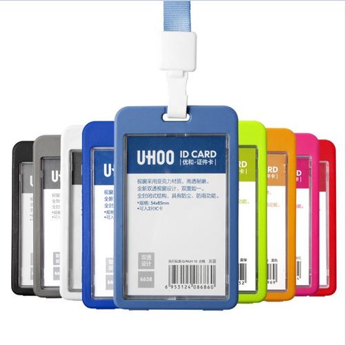 Jual Tempat Kartu Unik / ID Card Holder Motif Polos For Kartu MRT Lux
