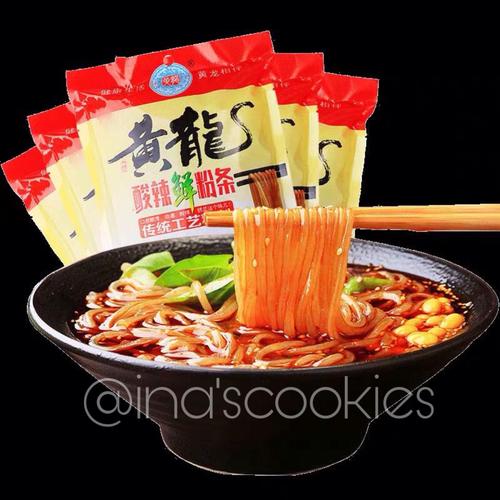 Foto Produk Huang Long Mie Ubi Asam Pedas Instant - Suan La xian Fen Glass Noodle dari Ina's Cookies