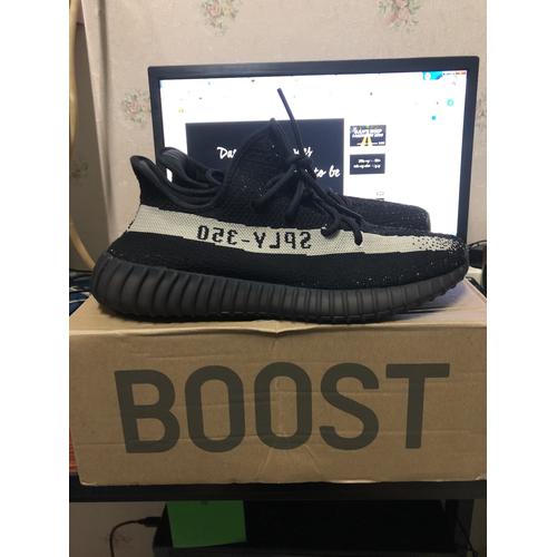 yeezy oreo box