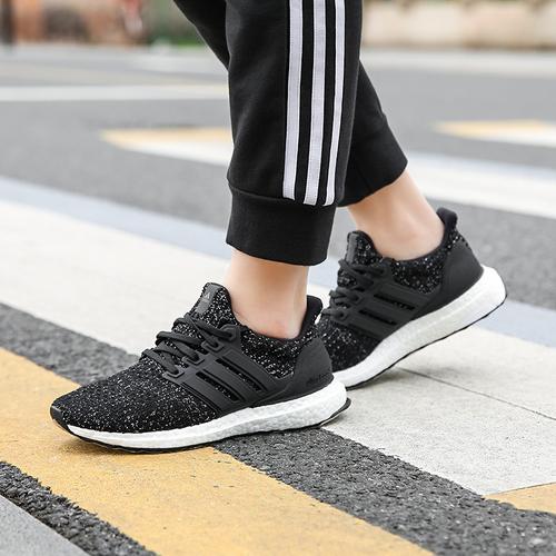 ultraboost black speckle