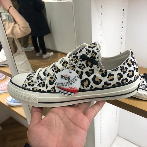 converse slip on leopard