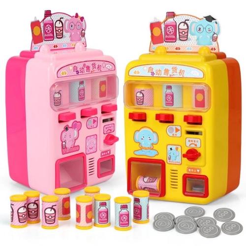 Foto Produk Vending Machine Pretend Play - Mainan Anak Otomatis - Kado Toy - Kuning dari My Own Flashcards