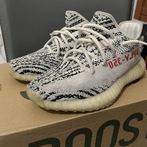 yeezy 350 zebra gray