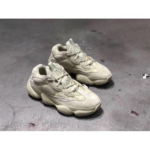 yeezy 500 shopee