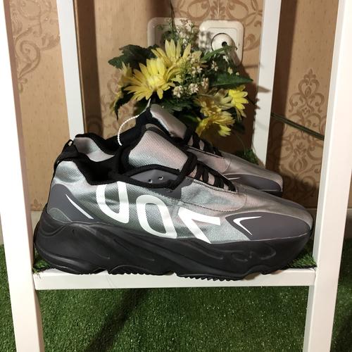 700 grey yeezy