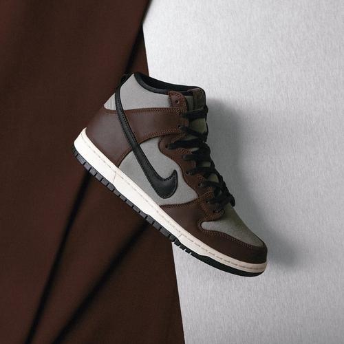 dunk high pro baroque brown