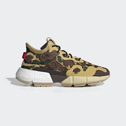 adidas camouflage basket