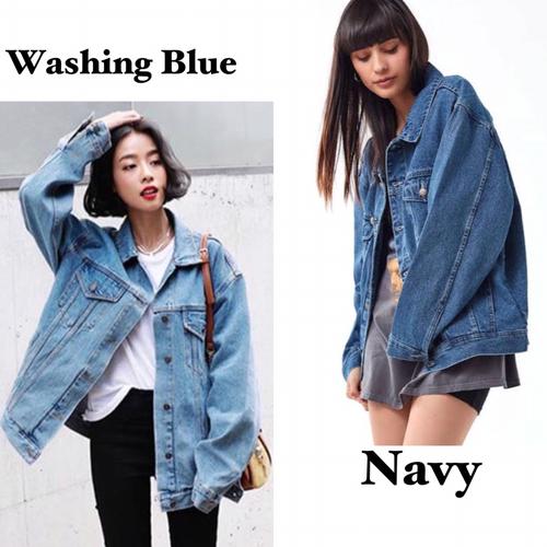 Jual Korean denim jacket - denim jaket 