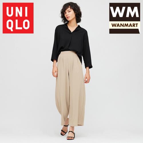 Jual UNIQLO Women Pants Celana Panjang 