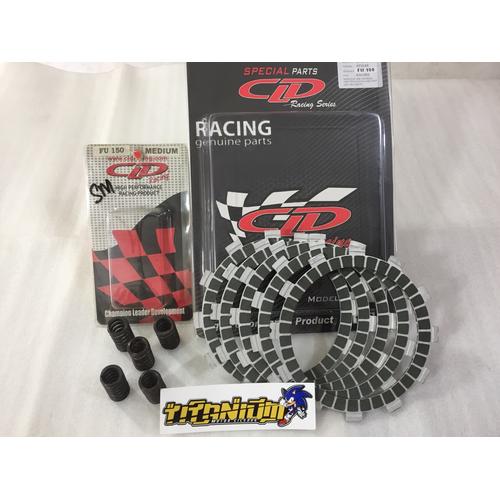Gambar Kampas Kopling plus Per Kopling CLD Racing Satria Fu 150 dari aheng6097 Kota Tangerang Tokopedia