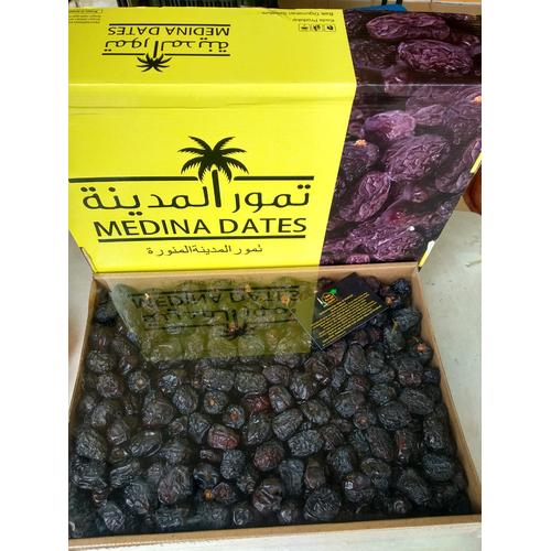 Jual Kurma Ajwa Medium Medina Dates 5kg Jakarta Timur Permata Karimah Jual Kurma Ajwa Medium Medina Dates 5kg Jakarta Timur Permata Karimah