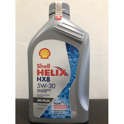 Gambar Shell Helix HX8 5W - 30 1L dari TEPAN ORIGINAL SHOP Kota Surabaya Tokopedia