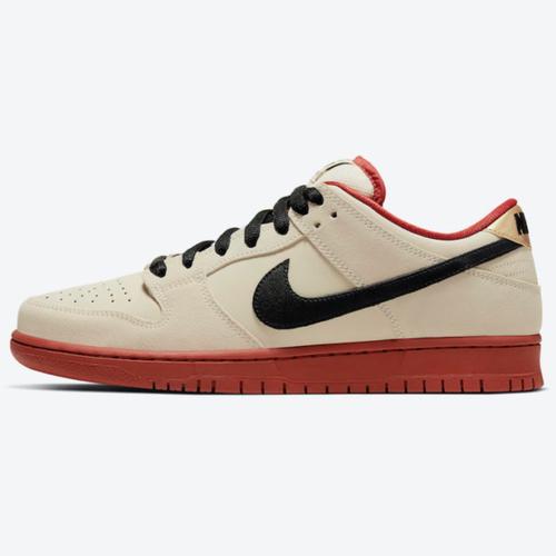 sb dunk mahogany