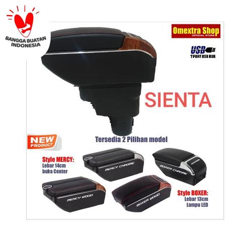 Foto Produk Armrest Box USB Khusus Sienta Console Box SIENTA Generasi keDua Fix dari OMEXTRA