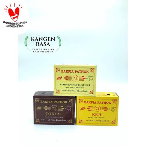 Gambar Bakpia 71 Jogja - Kacang Hijau dari Kangen Rasa Oleh Oleh Jakarta Barat Tokopedia