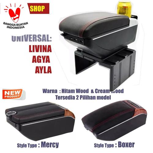 Foto Produk Armrest USB Console Box Universal Adjustable Agya Ayla Livina dll etc dari OMEXTRA