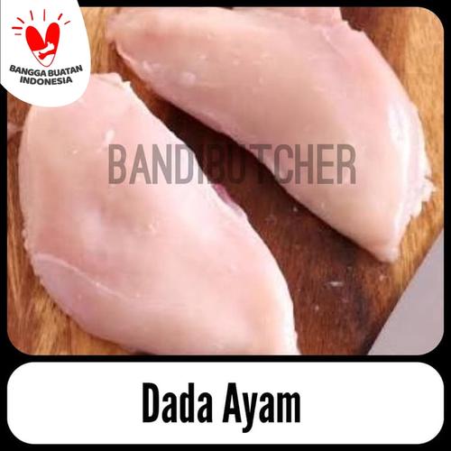Foto Produk Fillet Dada Ayam Tanpa Tulang Tanpa Kulit / Dada Ayam Segar Grosir dari Bandi Butcher