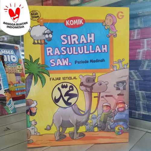 Foto Produk Komik anak islam - Komik Sirah Rasulullah - Nabi Muhammad buku cerita dari ALIDA