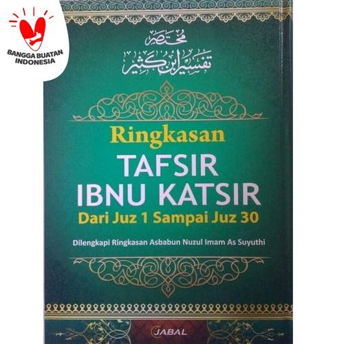 Foto Produk Ringkasan Tafsir Ibnu Katsir - Juz 1 Sampai Juz 30 - Buku Agama Islam dari Kinantikomik