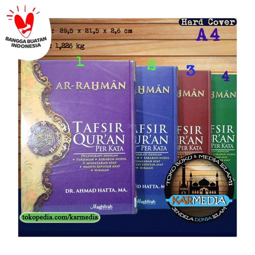 Foto Produk Tafsir Qur'an Perkata - Maghfirah Pustaka - Dr Ahmad Hatta MA dari karmedia