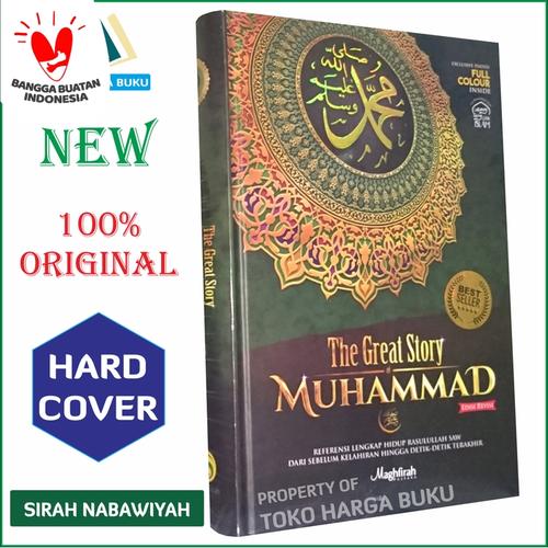 Foto Produk The Great Story Of Muhammad Edisi Revisi - Sirah Nabawiyah PM dari Toko Harga Buku