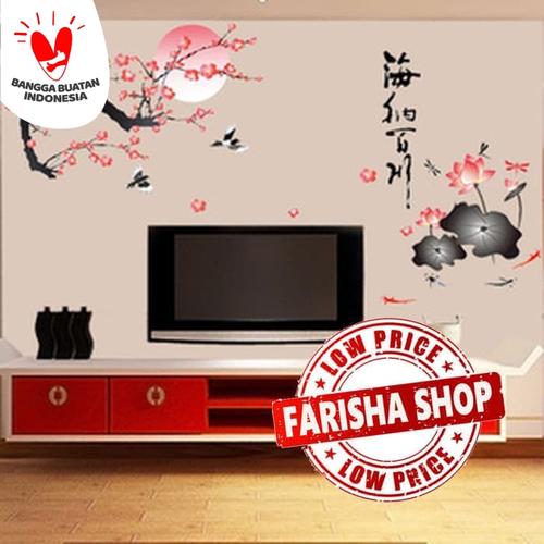 Foto Produk Sakura AY897 - Stiker Dinding / Wall Sticker dari farisha shop