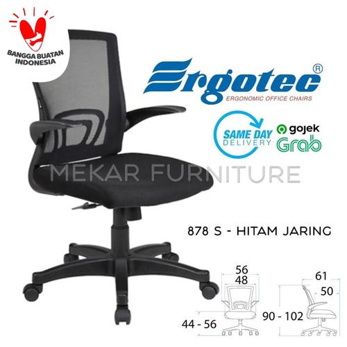 Foto Produk Kursi Ergotec 878 S dari Mekar Furniture