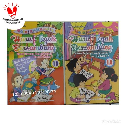 Foto Produk Belajar Menulis Huruf Tegak Bersambung (SDO) dari Toko Buku dan Stationery